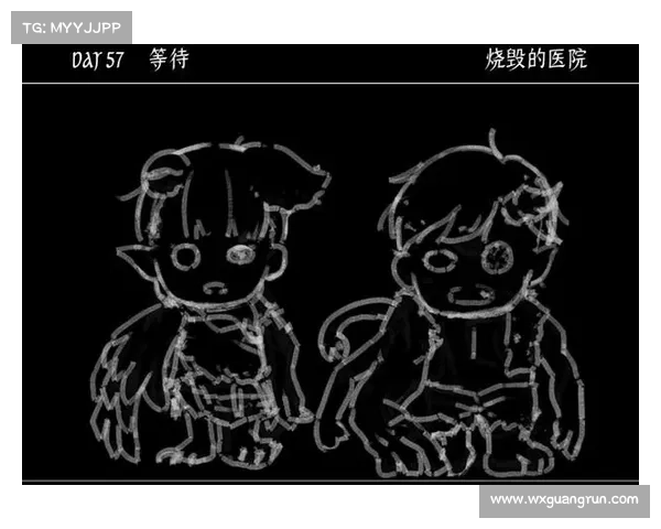 如何在霍迪尔之子游戏中巧妙击败冰霜巨人并轻松通关的策略与技巧 如何在霍迪尔之子游戏中巧妙击败冰霜巨人并轻松通关的策略与技巧