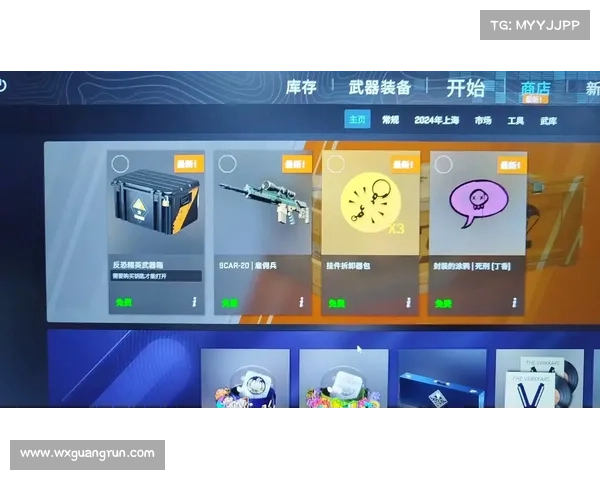 宝箱掉落攻略揭秘助你快速提升游戏实力与等级技巧 宝箱掉落攻略揭秘助你快速提升游戏实力与等级技巧