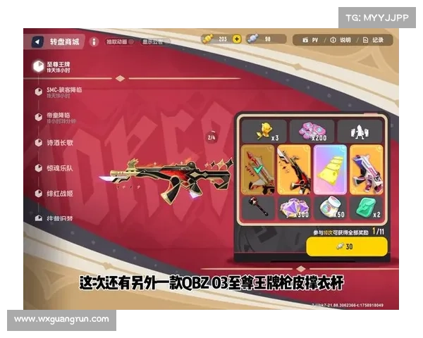 探索香肠派对新版本无限可能性全新玩法与战术解析 探索香肠派对新版本无限可能性全新玩法与战术解析