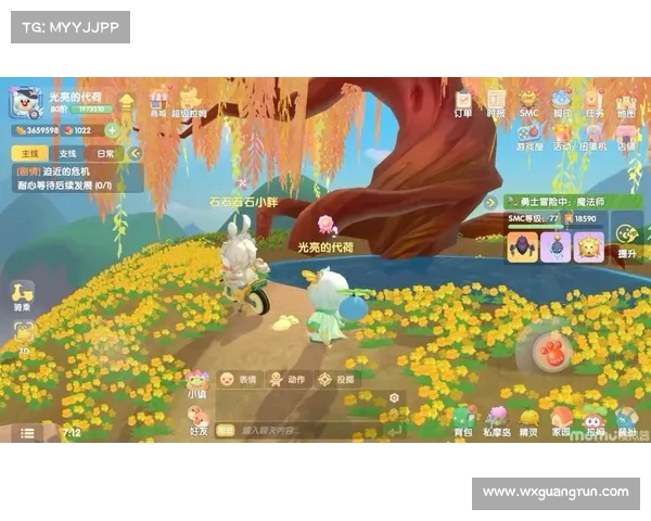 摩尔庄园2月脚印活动常见问题解答及玩法攻略全解析 摩尔庄园2月脚印活动常见问题解答及玩法攻略全解析