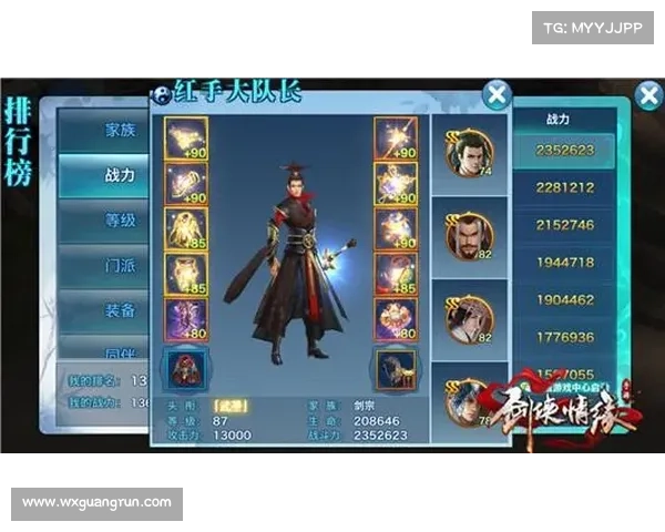 教你如何根据个人喜好与设备性能挑选最适合自己的单机手游 教你如何根据个人喜好与设备性能挑选最适合自己的单机手游