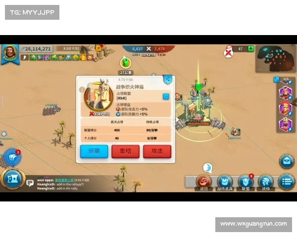 无尽乐趣探索之旅：嘻游记游戏下载与安装完整指南