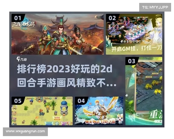 和好友并肩作战必玩的多人合作竞技手游推荐榜