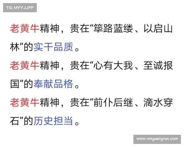 中国足球何时真正追平巴西这一历史命题的背景与展望 中国足球何时真正追平巴西这一历史命题的背景与展望