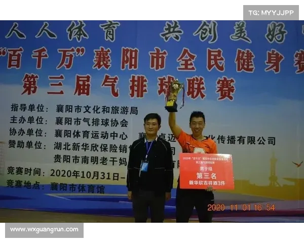 全面指南教你高效查询法甲联赛决赛举办具体时间全流程操作要点 全面指南教你高效查询法甲联赛决赛举办具体时间全流程操作要点