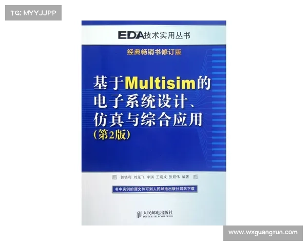 巴舒亚伊语言入门指南与实用技巧全面解析